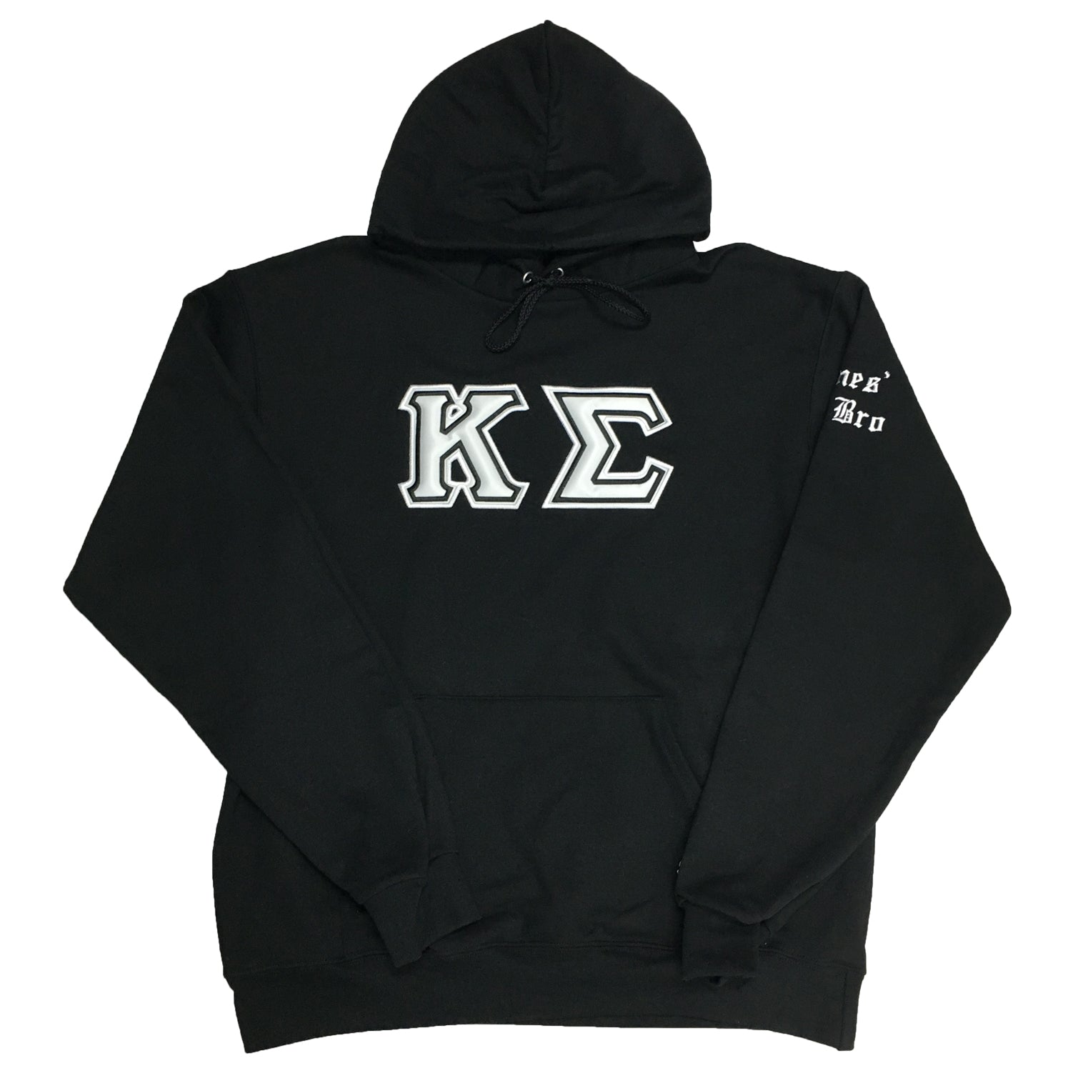 Hoodie with Puff Letters- Non Licensed Groups