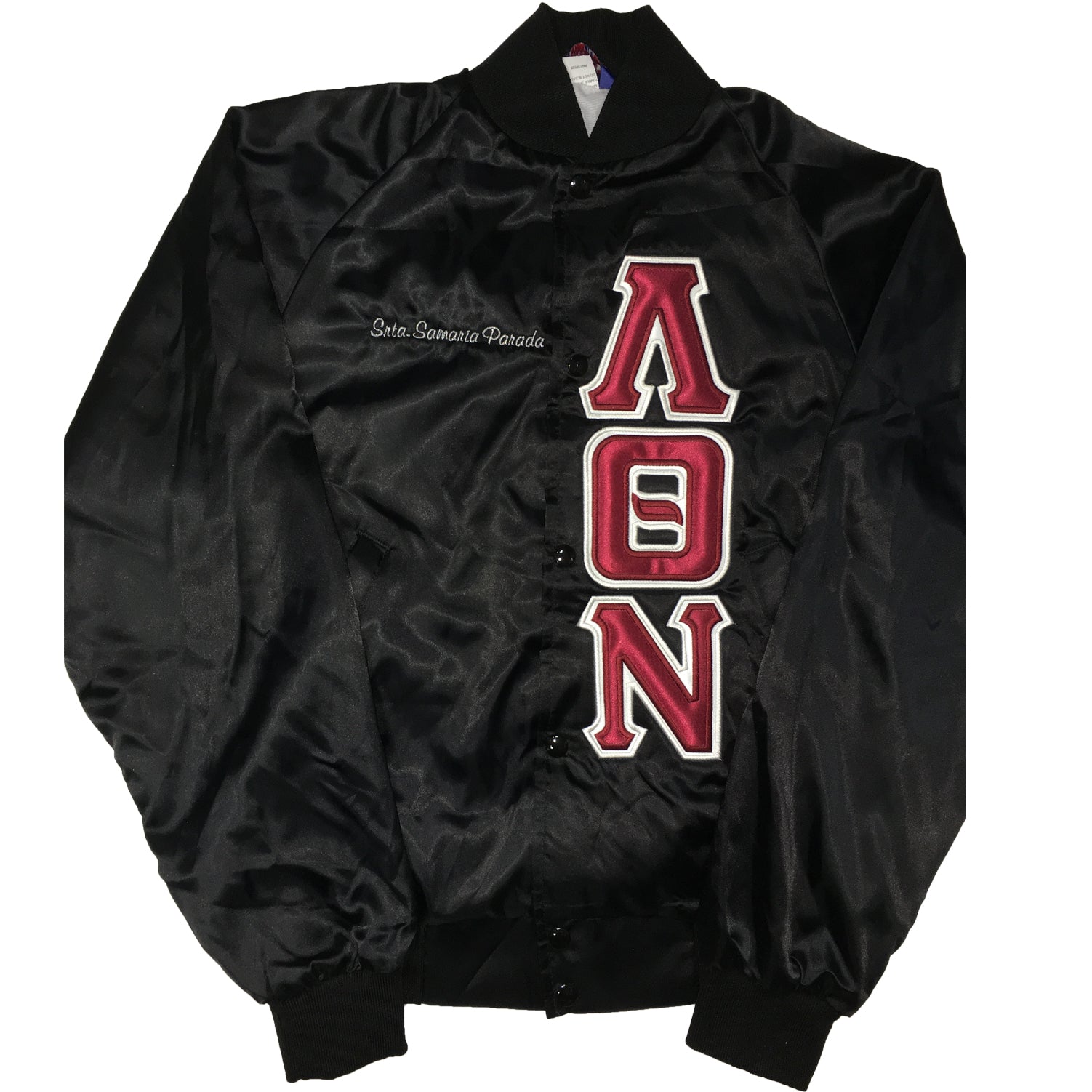 Satin Baseball Jacket with Applique Greek Letters