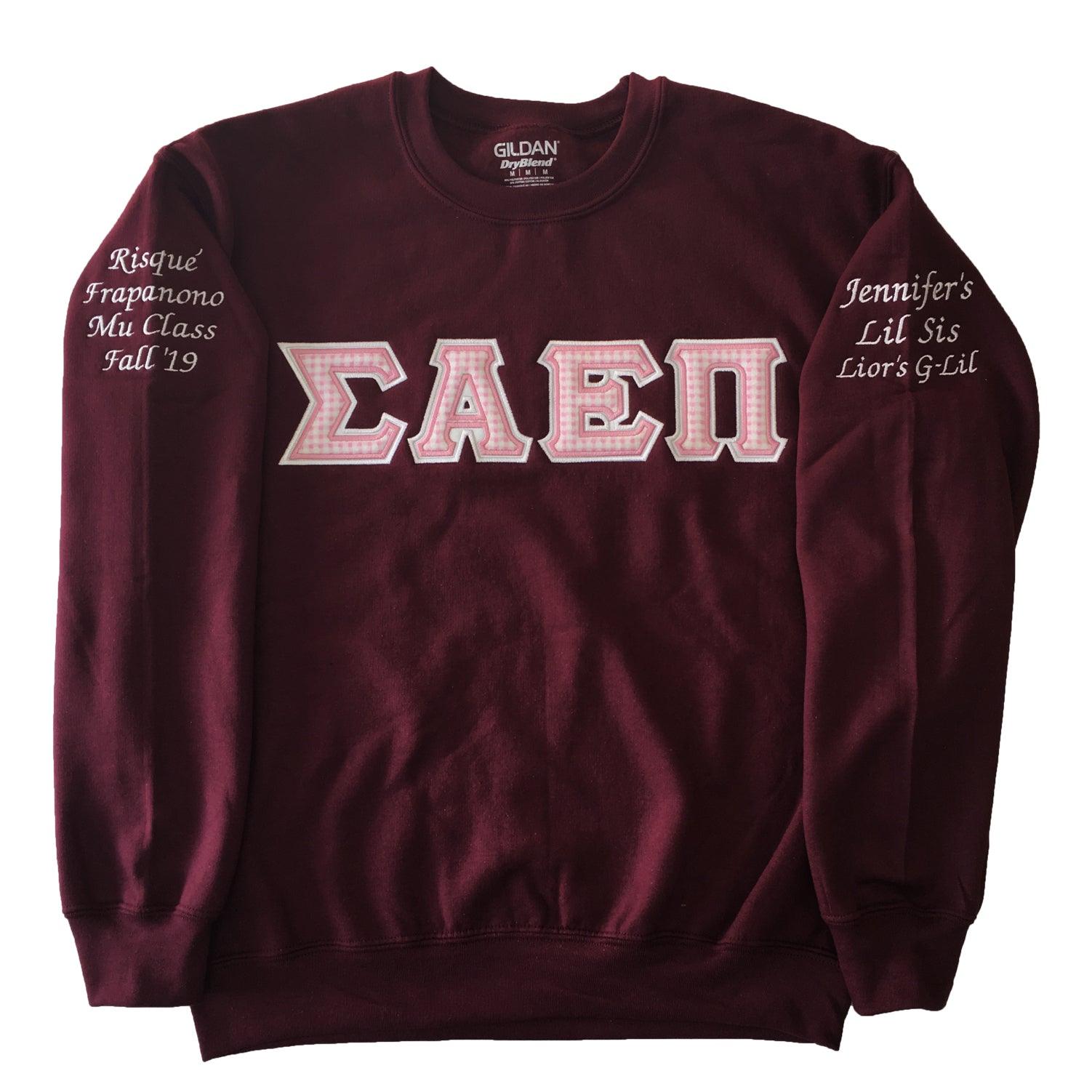Crewneck Greek Letters- 4 letters - Rochies Originals