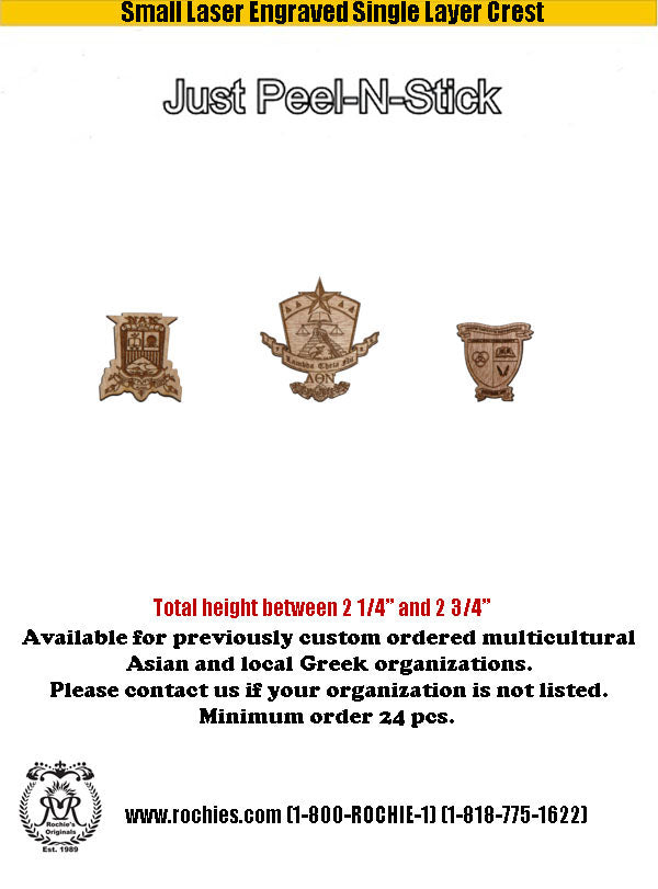 Small Laser Engraved Single Layer Crest