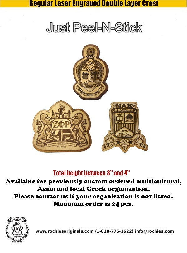 3-inch Laser Crest, double layer