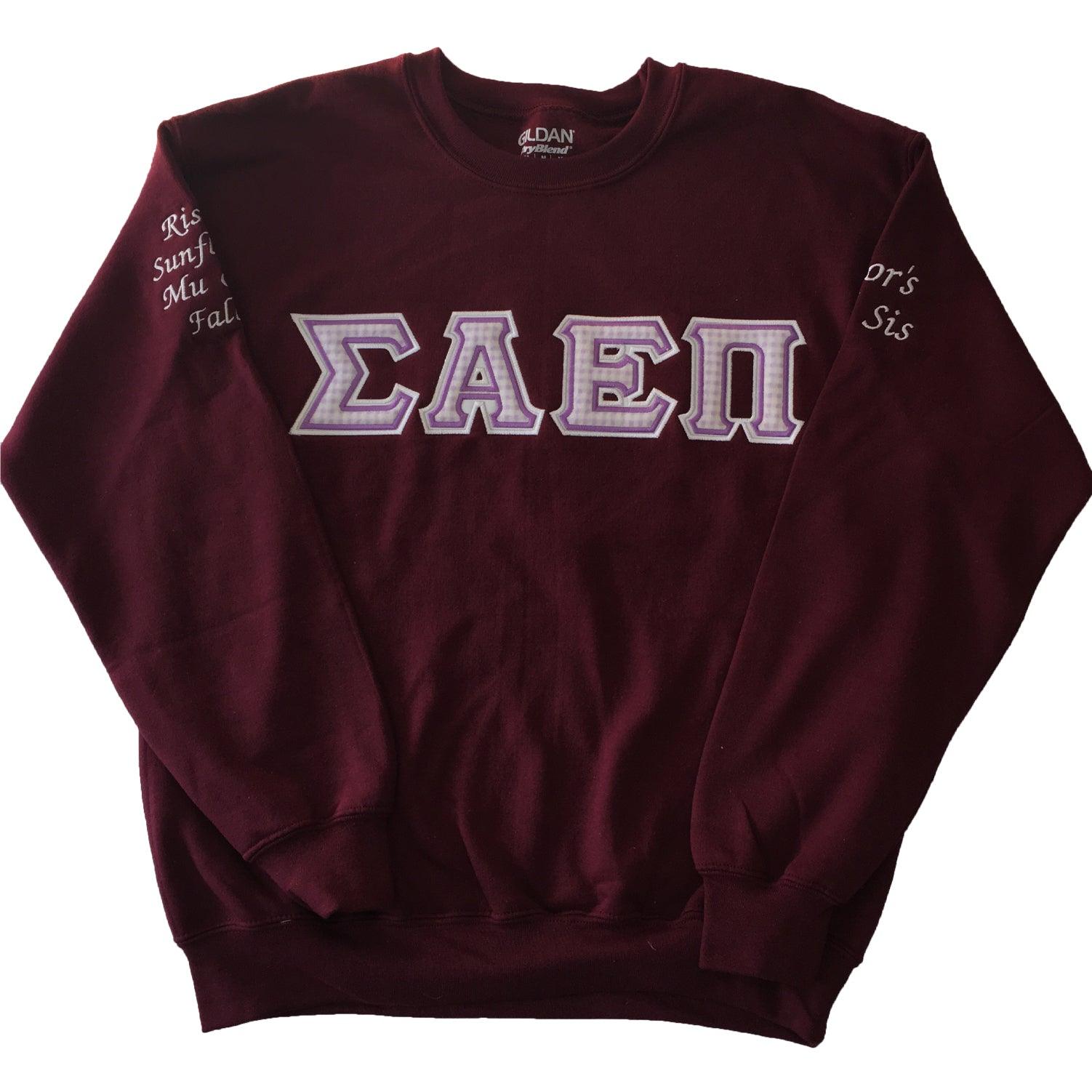 Crewneck Greek Letters- 4 letters - Rochies Originals