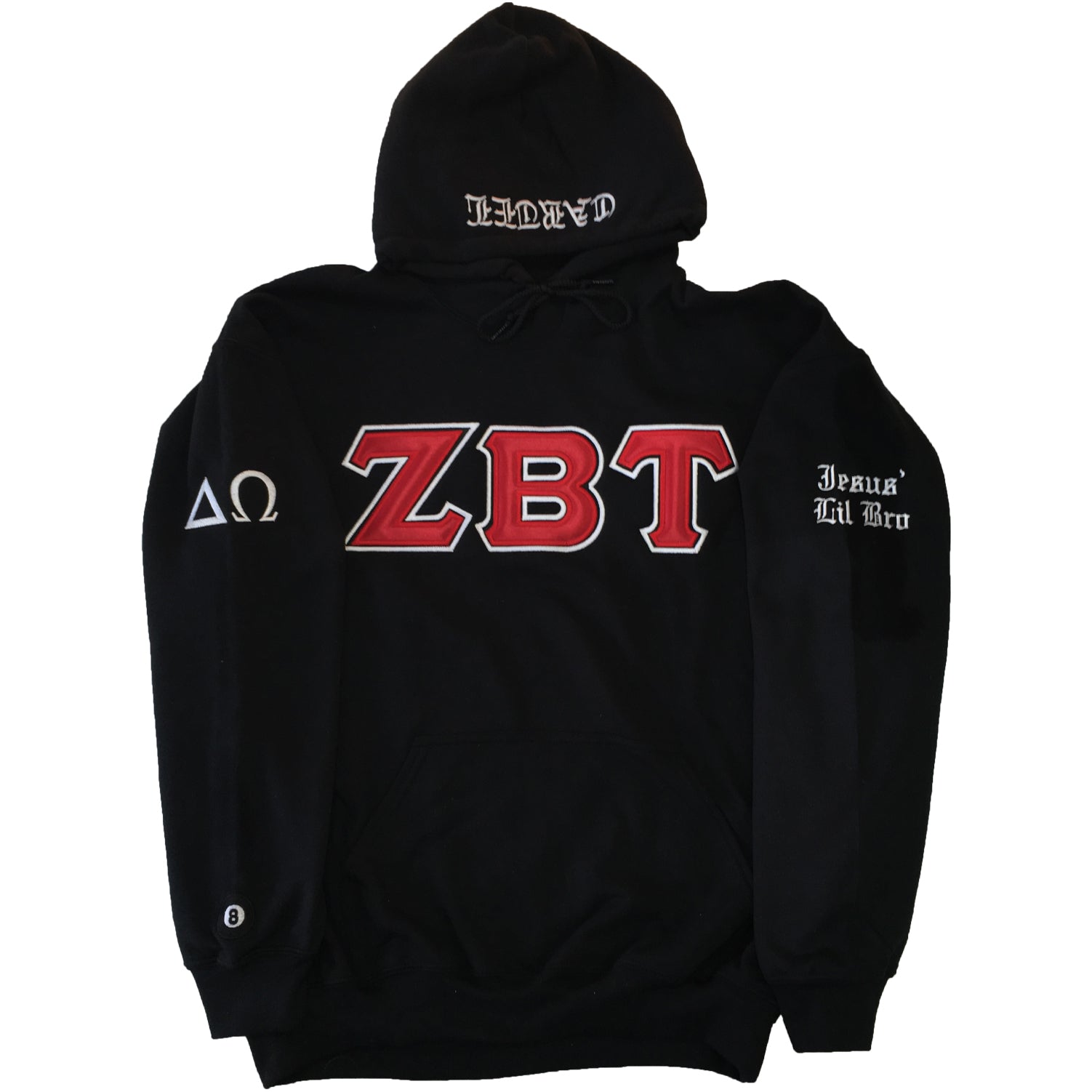 Hoodie with Puff Letters- Non Licensed Groups
