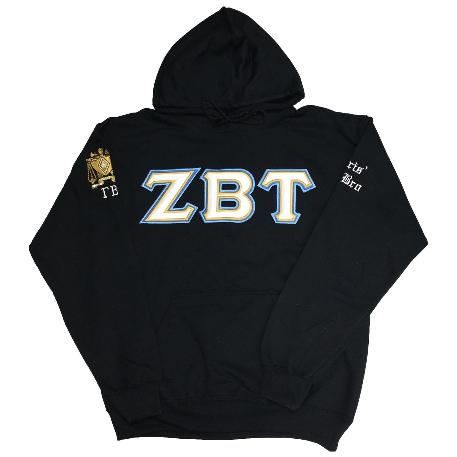 Hoodie with Puff Letters- Non Licensed Groups