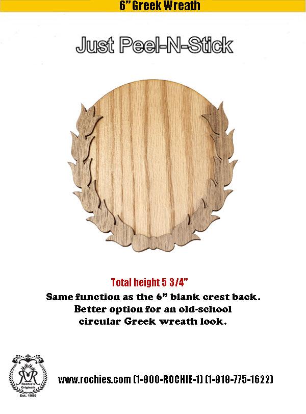 6" Greek Wreath - Rochies Originals